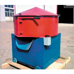 CONCRETE MIXER