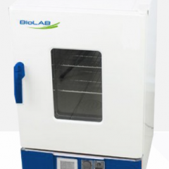 DUAL PURPOSE INCUBATOR