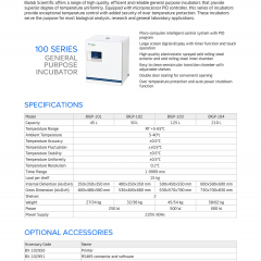 GENERAL PURPOSE INCUBATOR