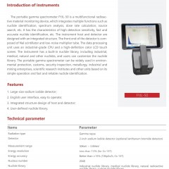 Portable Gamma Nuclide Identification Instrument