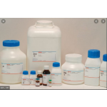 MICROBIOLOGY REAGENT