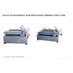 YASUDA SEIKI - AUTOMATIC FILM APPLICATOR